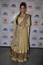Sakshi Tanwar at Pidilite CPAA Show in NSCI, Mumbai on 11th May 2014,1